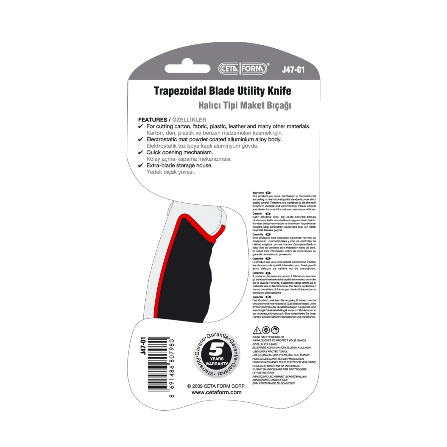 Maket bıçağı için askılı, blister ambalaj tasarımı.  Bristol kağıt.
Ofset baskı.
Özel Bıçak Kesim. Ambalaj Tasarımı, Blister Ambalaj, Metre Ambalajı.