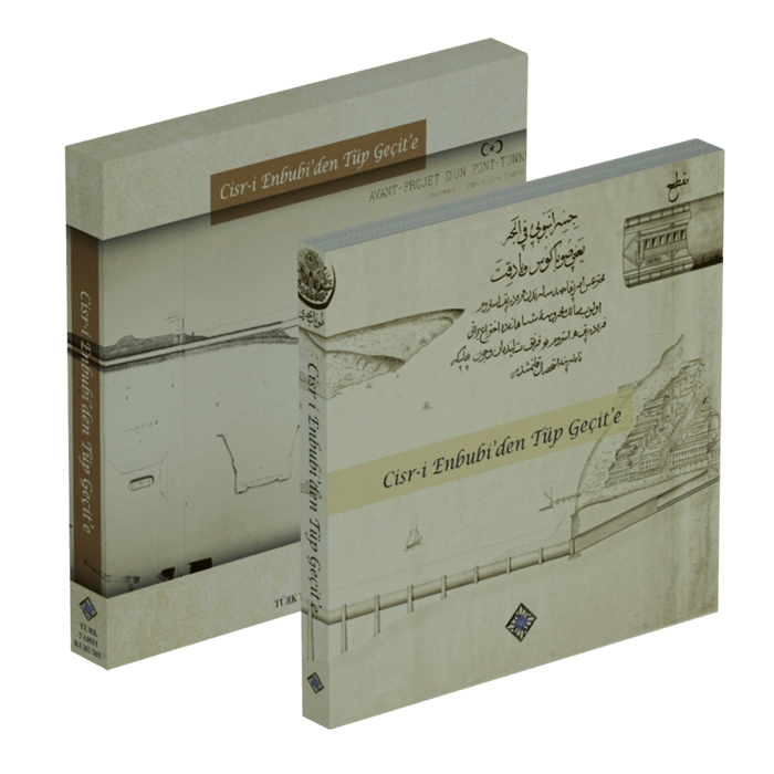 Marmaray projesinin tarihini anlatan, Turan Şahin'in yazdığı ve Türk Tarih Kurumu tarafından basılan kitap. Kapak ve iç tasarımı tarihsel dökümanlara göre tasarlanmıştır.  Kitap, Kitap kapağı tasarımı, Kitap tasarımı, Belgesel kitapçık tasarımı