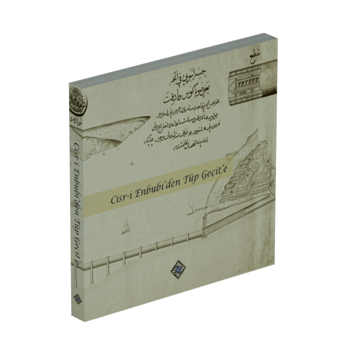 Marmaray projesinin tarihini anlatan, Turan Şahin'in yazdığı ve Türk Tarih Kurumu tarafından basılan kitap. Kapak ve iç tasarımı tarihsel dökümanlara göre tasarlanmıştır.  Kitap, Kitap kapağı tasarımı, Kitap tasarımı, Belgesel kitapçık tasarımı
